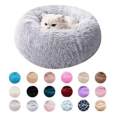 2022 New Dog Mat Super Soft Plush Cat Mat Pet Bed Long Hair Nest Round Cushion Pet Supplies Keep Warm